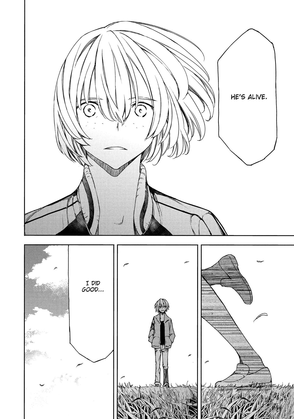 Read Gleipnir Manga Online