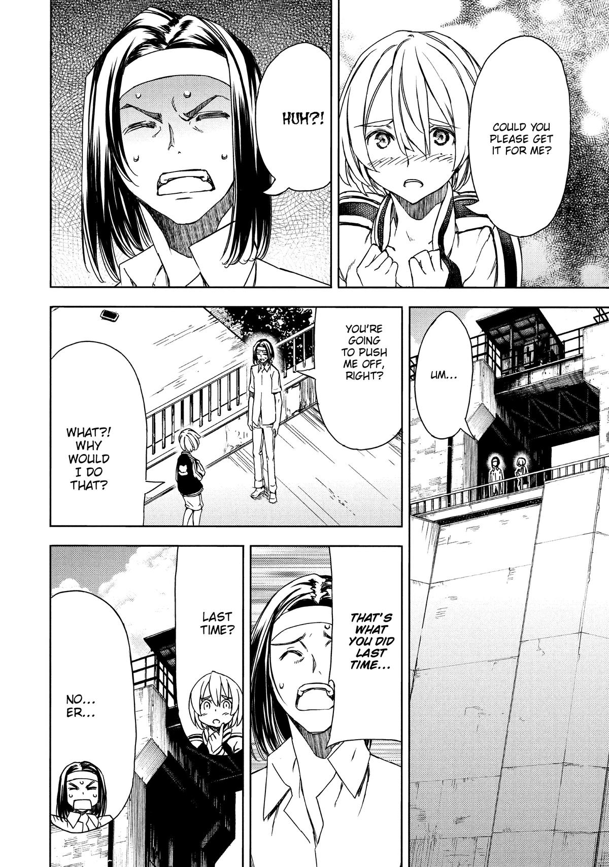 Read Gleipnir Manga Online