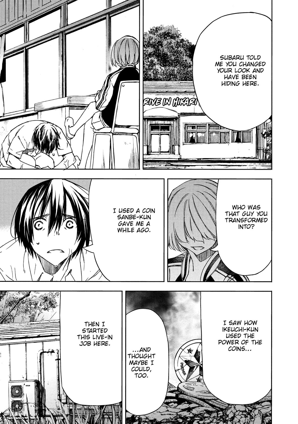 Read Gleipnir Manga Online