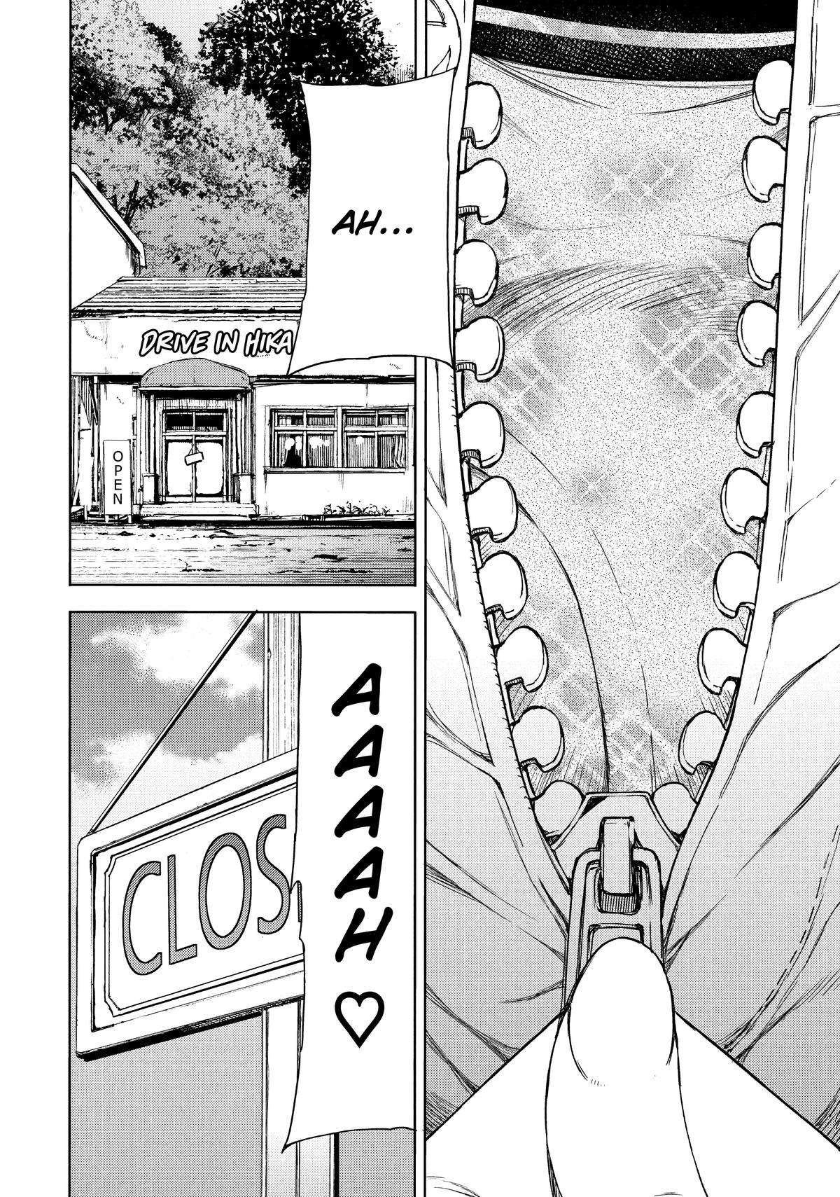 Read Gleipnir Manga Online