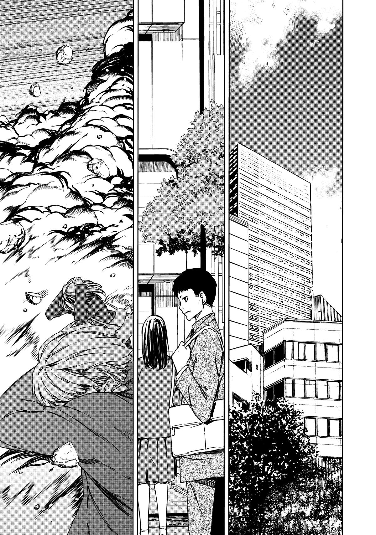 Read Gleipnir Manga Online