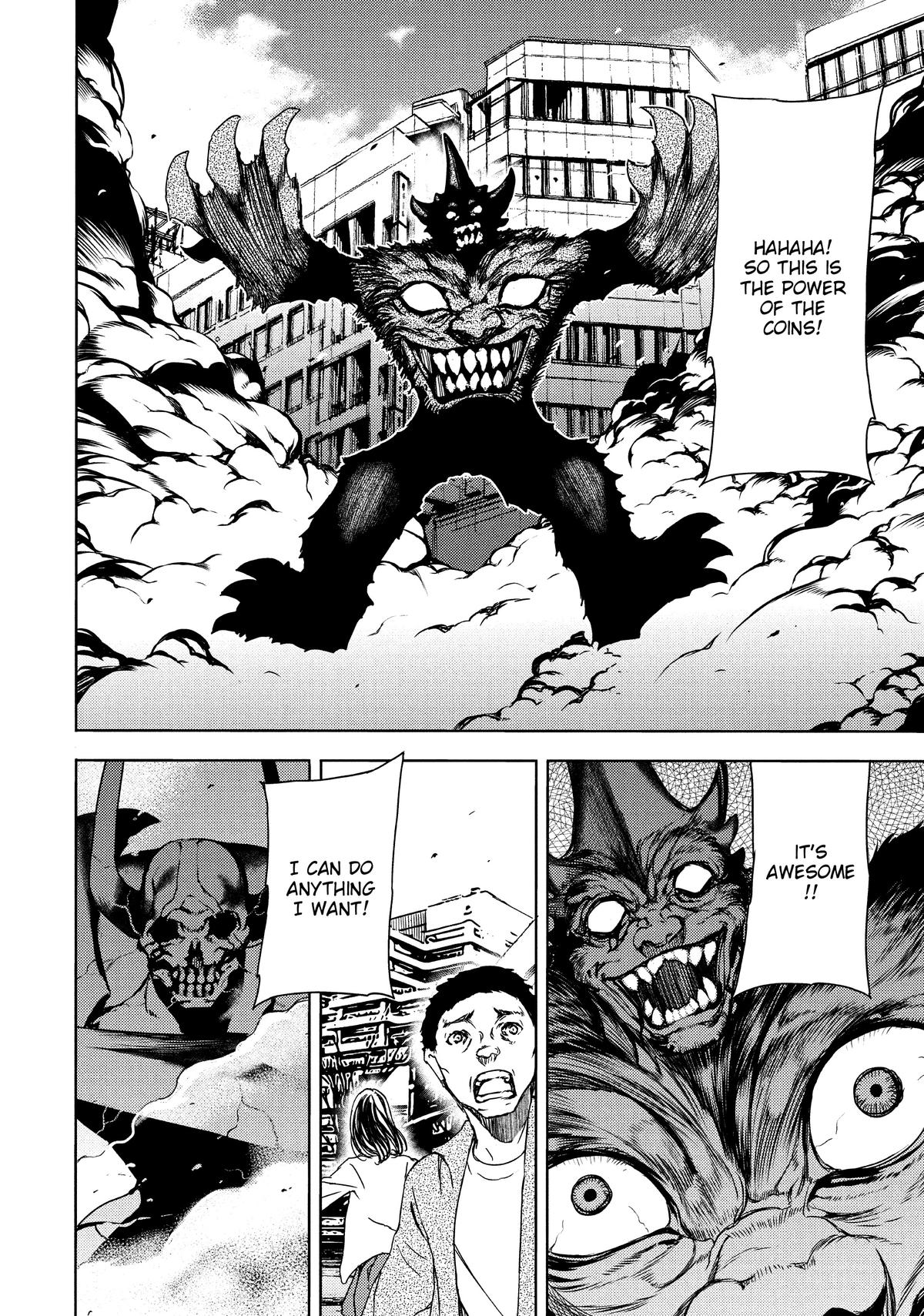 Read Gleipnir Manga Online