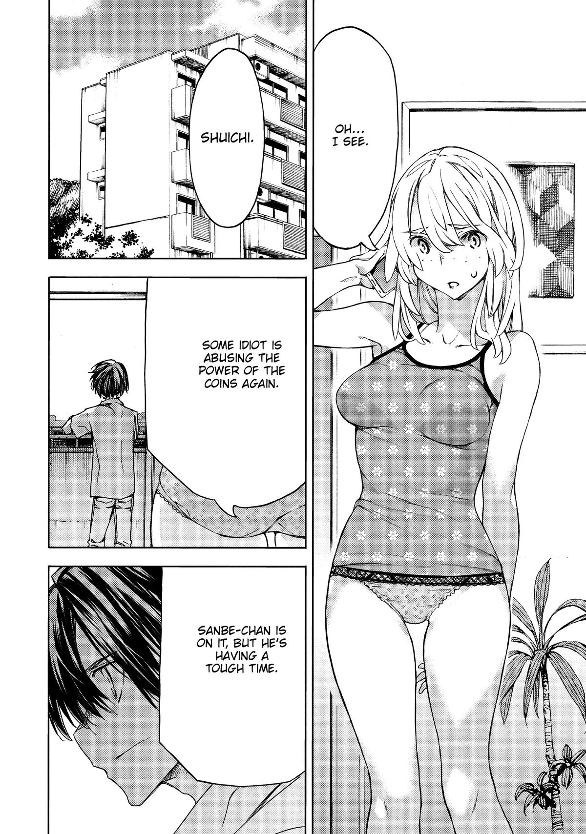 Read Gleipnir Manga Online