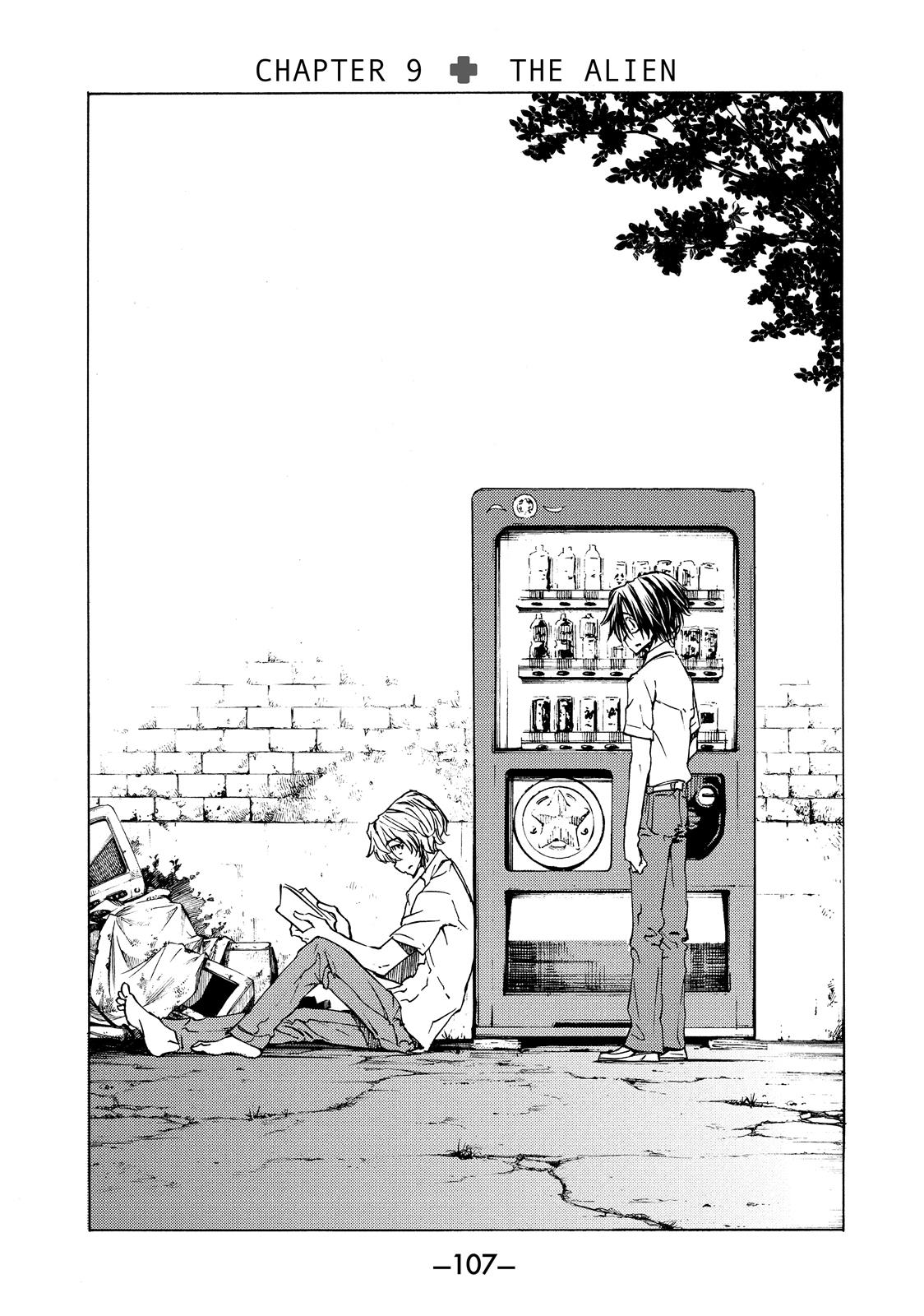 Read Gleipnir Manga Online