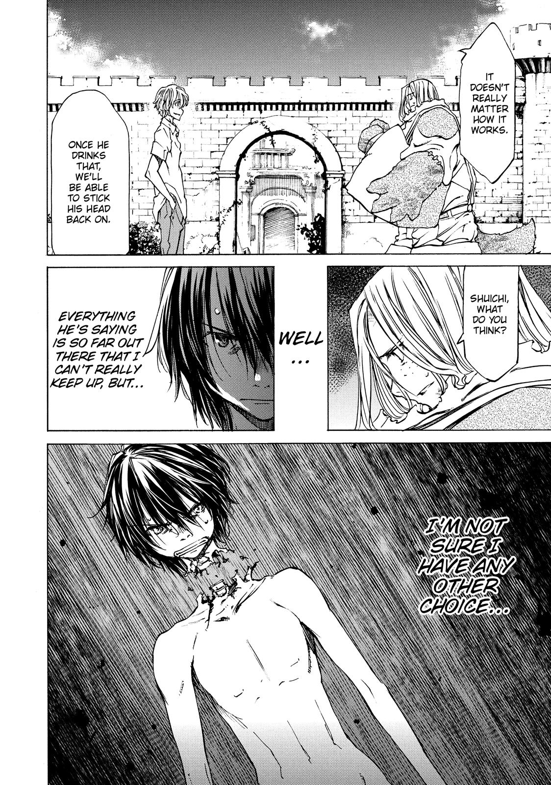 Read Gleipnir Manga Online