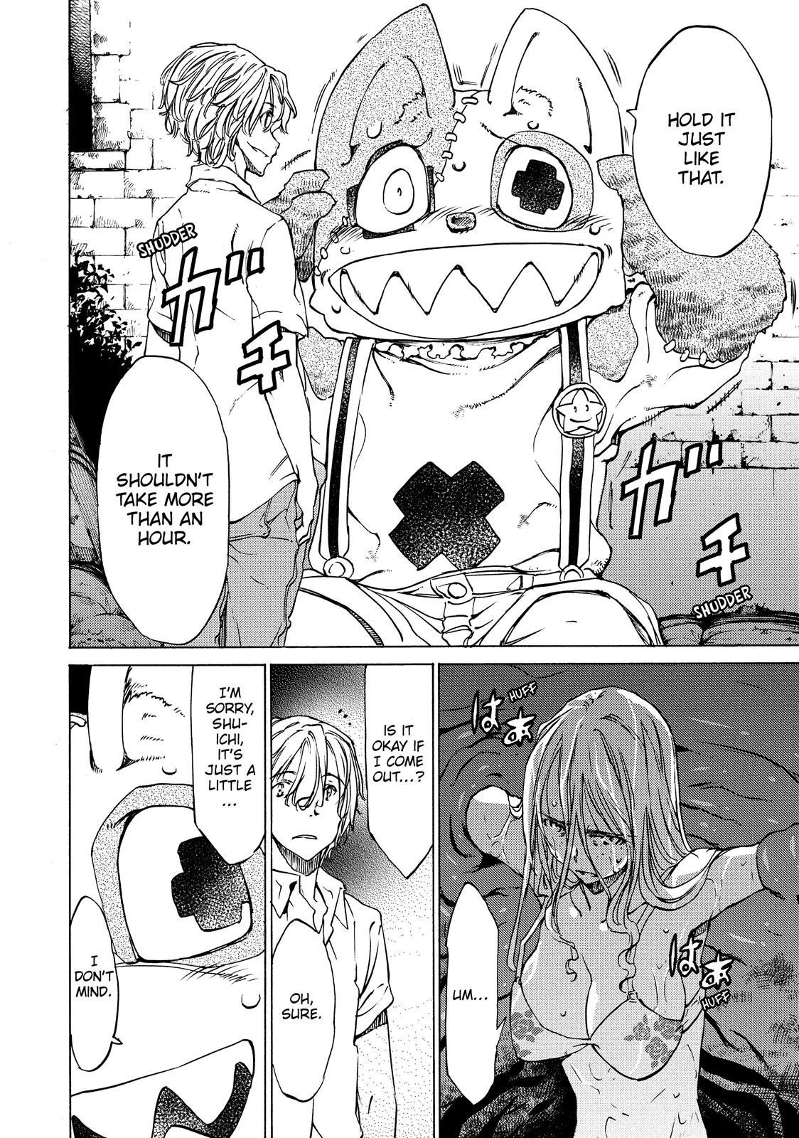 Read Gleipnir Manga Online