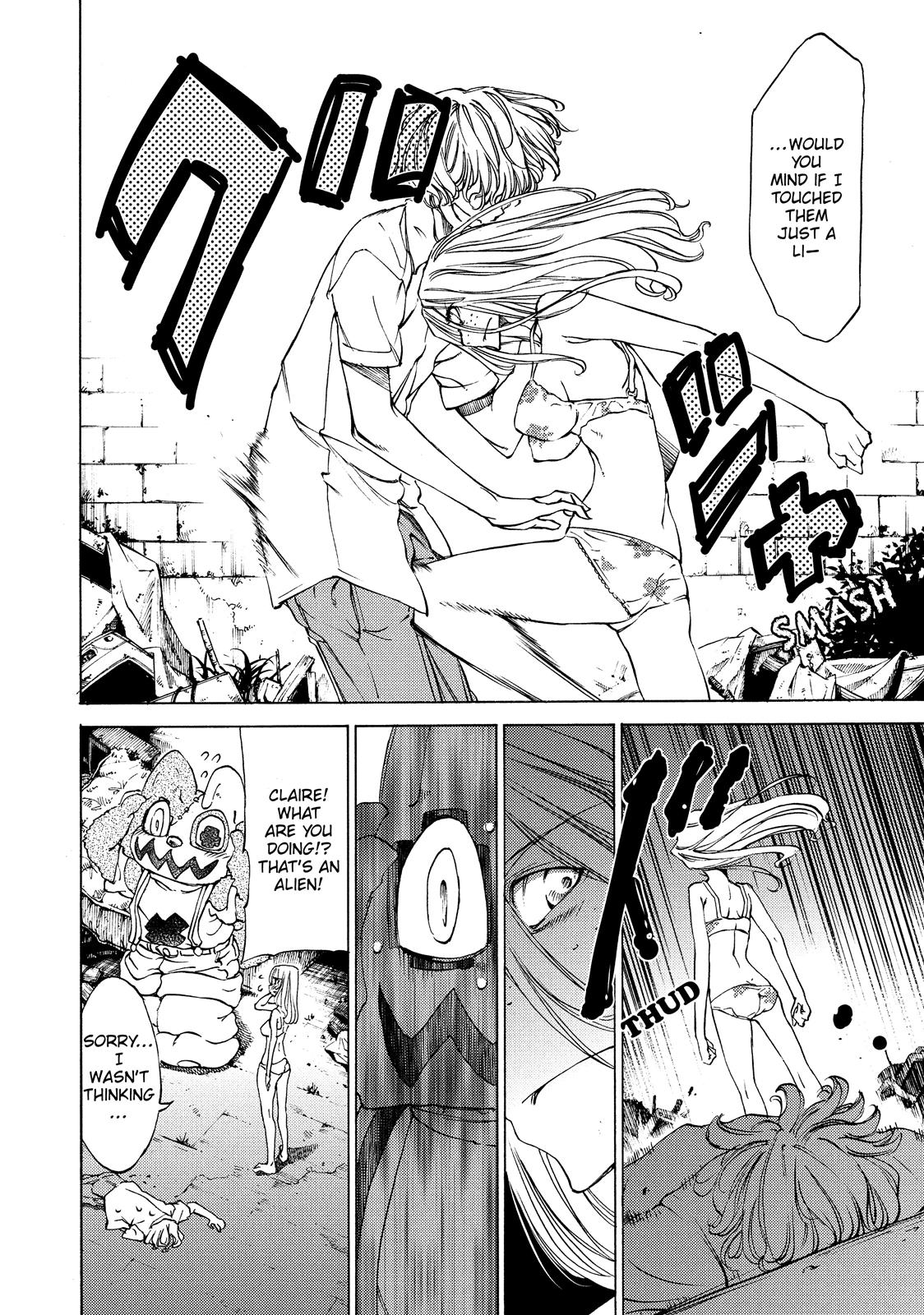 Read Gleipnir Manga Online