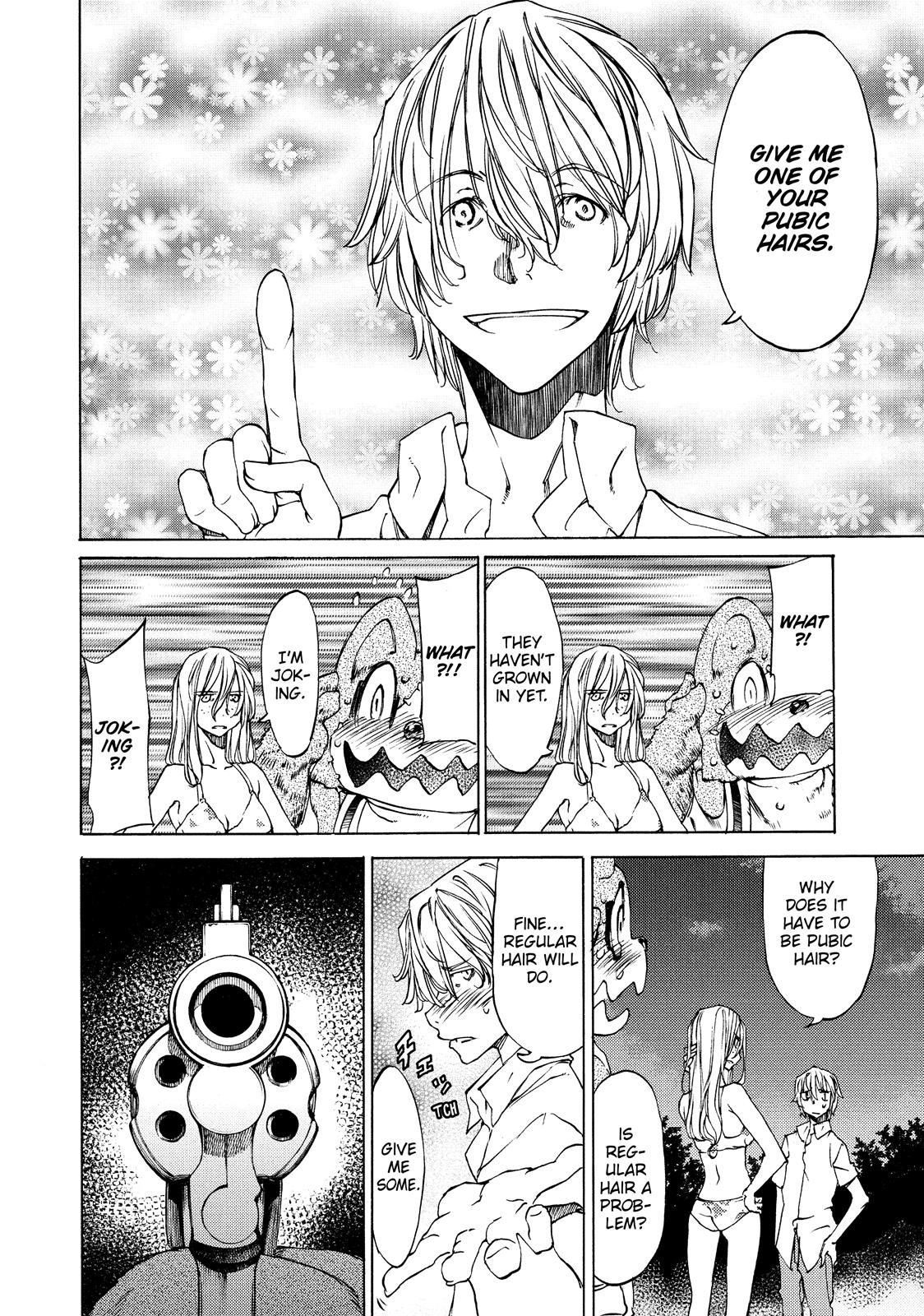 Read Gleipnir Manga Online