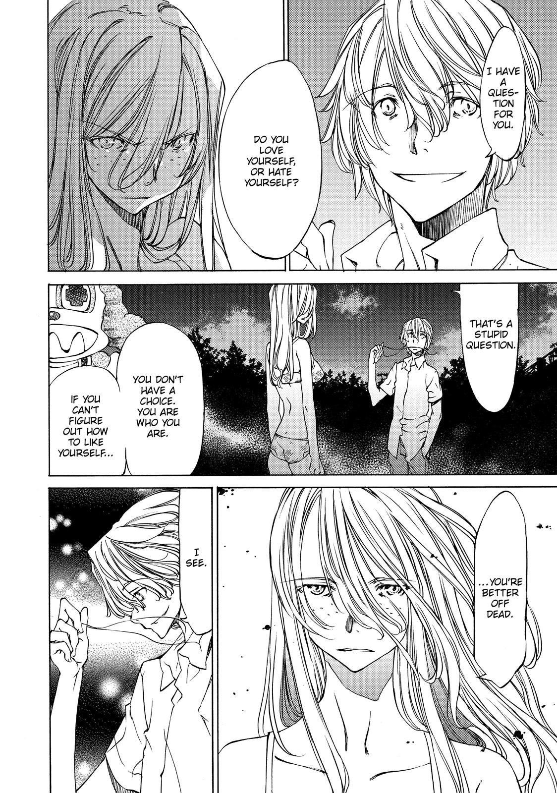 Read Gleipnir Manga Online