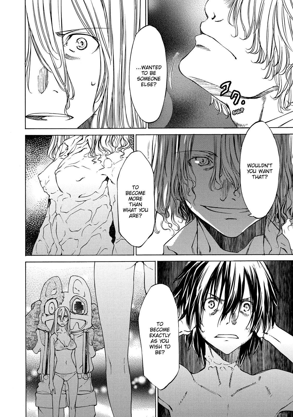 Read Gleipnir Manga Online
