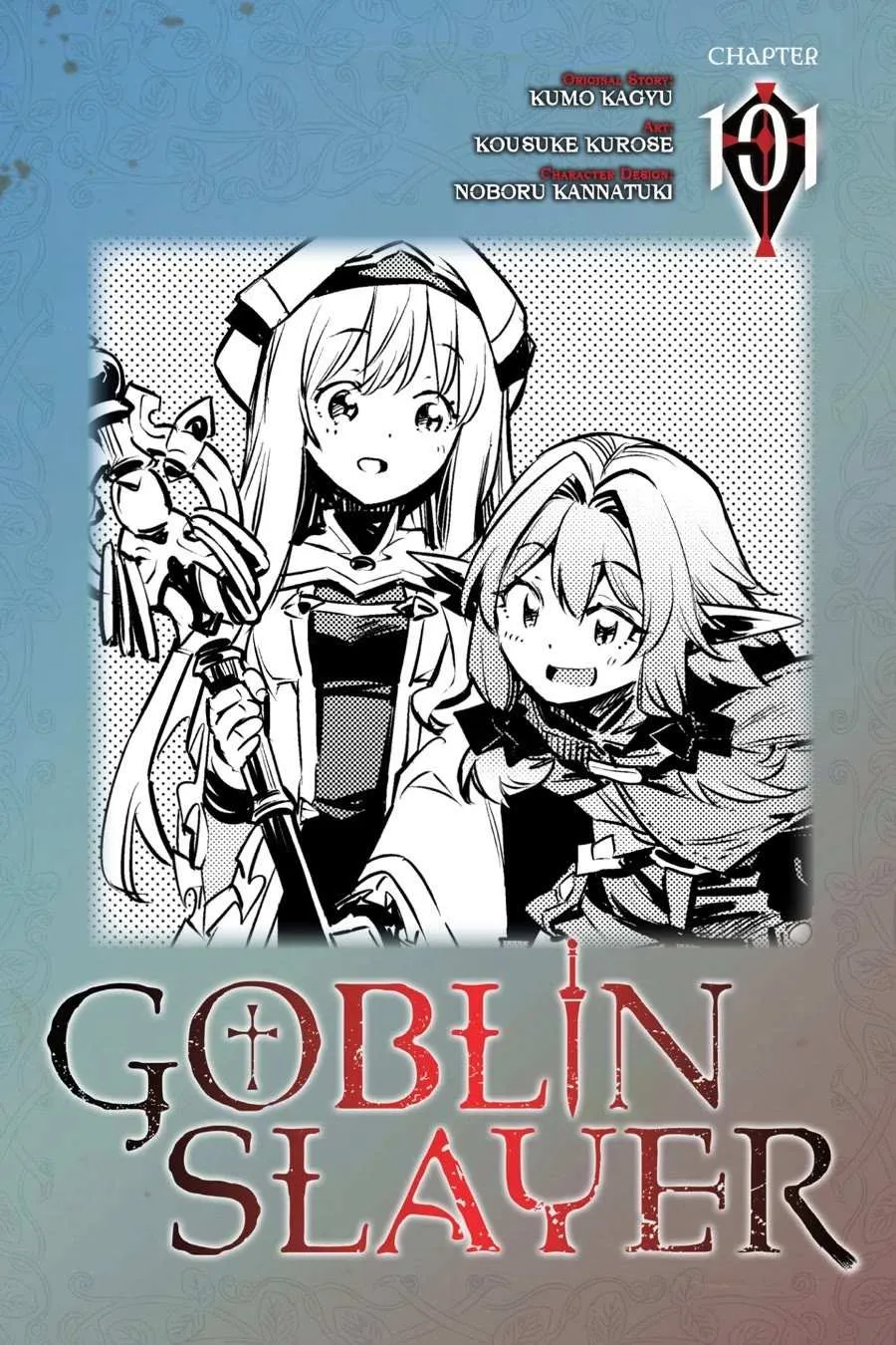 Read Goblin Slayer Manga Online