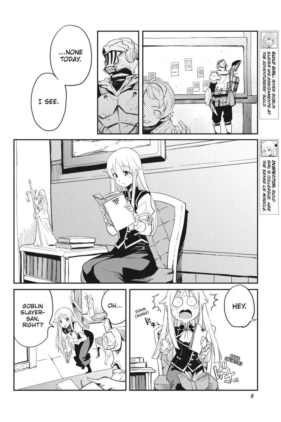 Read Goblin Slayer Manga Online