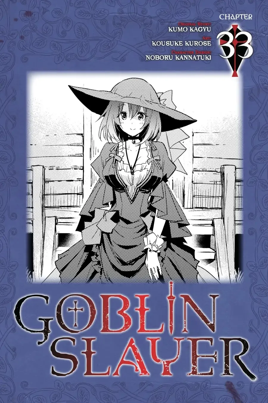 Read Goblin Slayer Manga Online