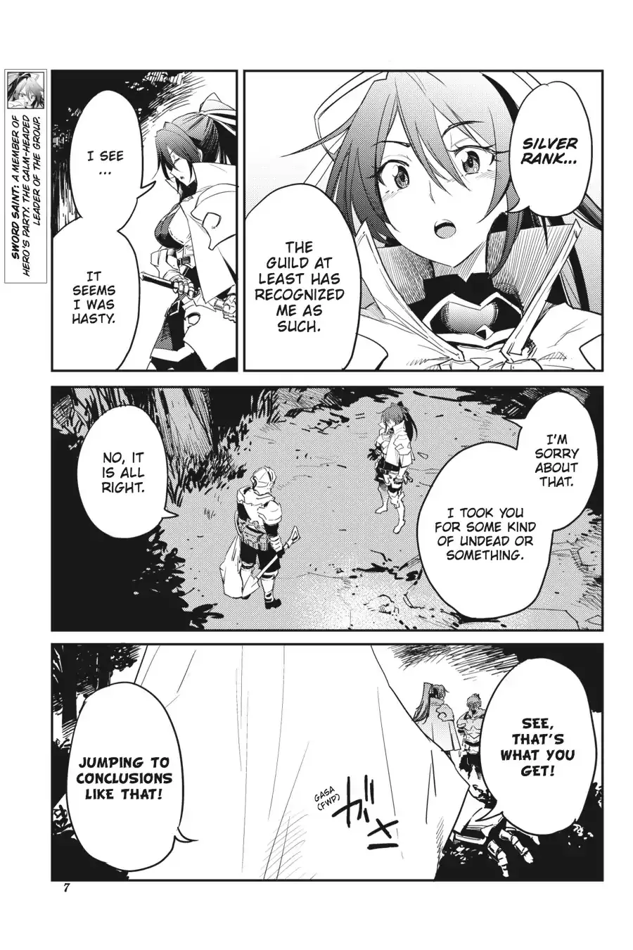 Read Goblin Slayer Manga Online