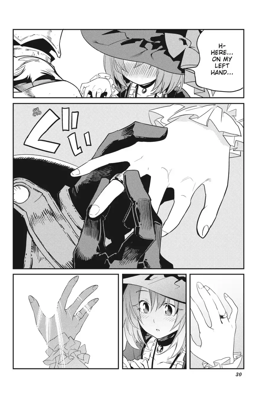 Read Goblin Slayer Manga Online