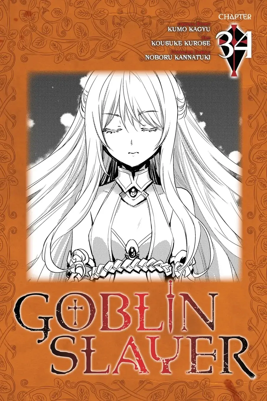 Read Goblin Slayer Manga Online