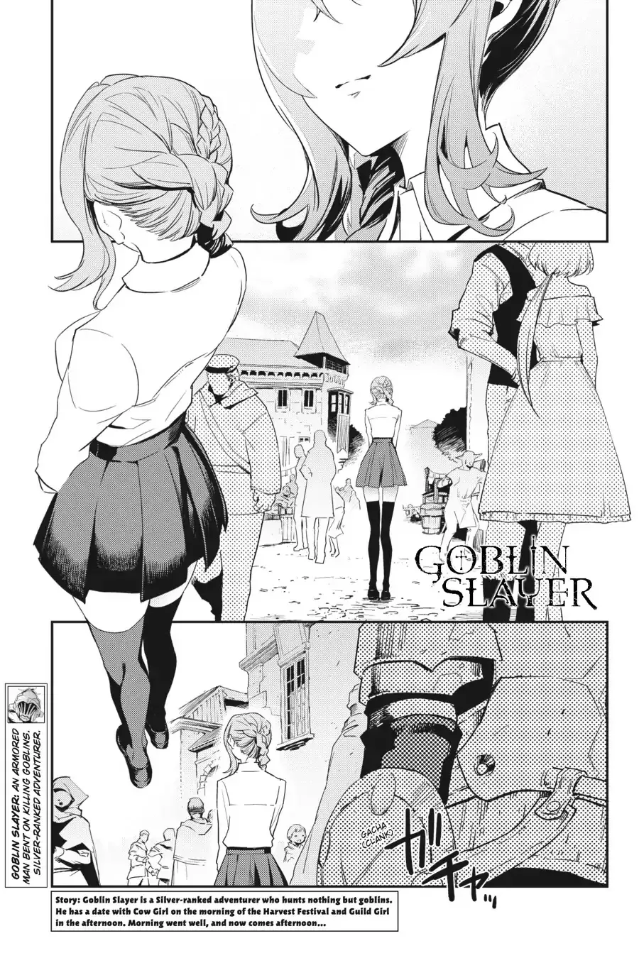Read Goblin Slayer Manga Online