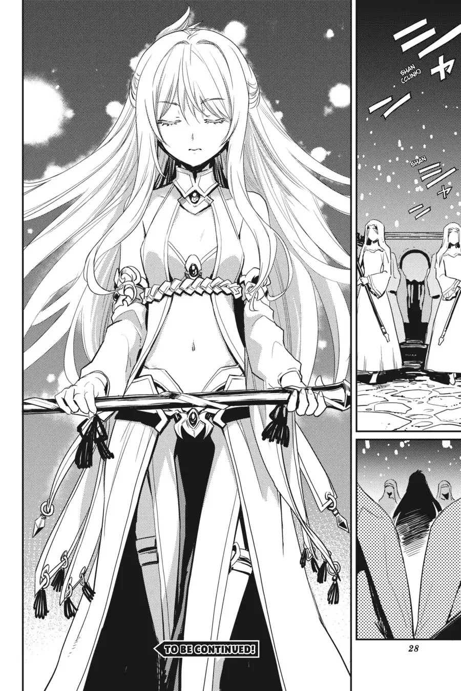 Read Goblin Slayer Manga Online