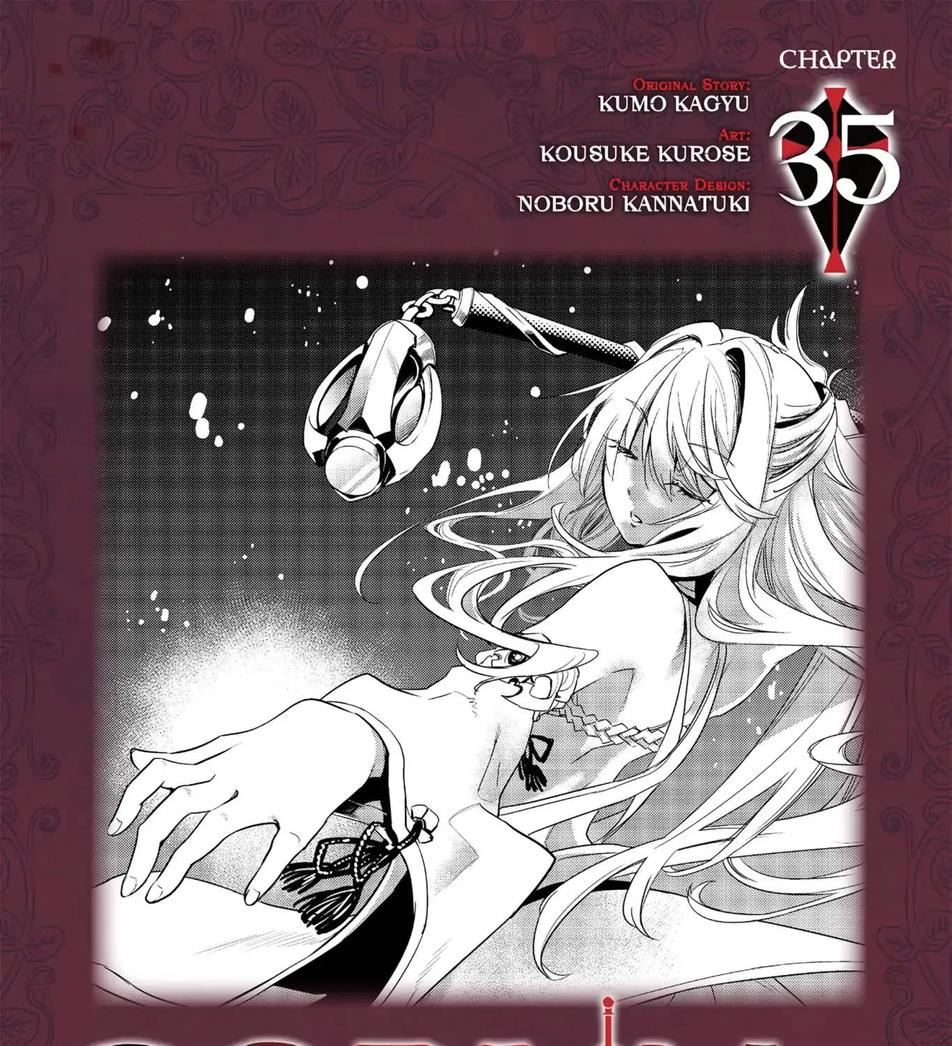 Read Goblin Slayer Manga Online