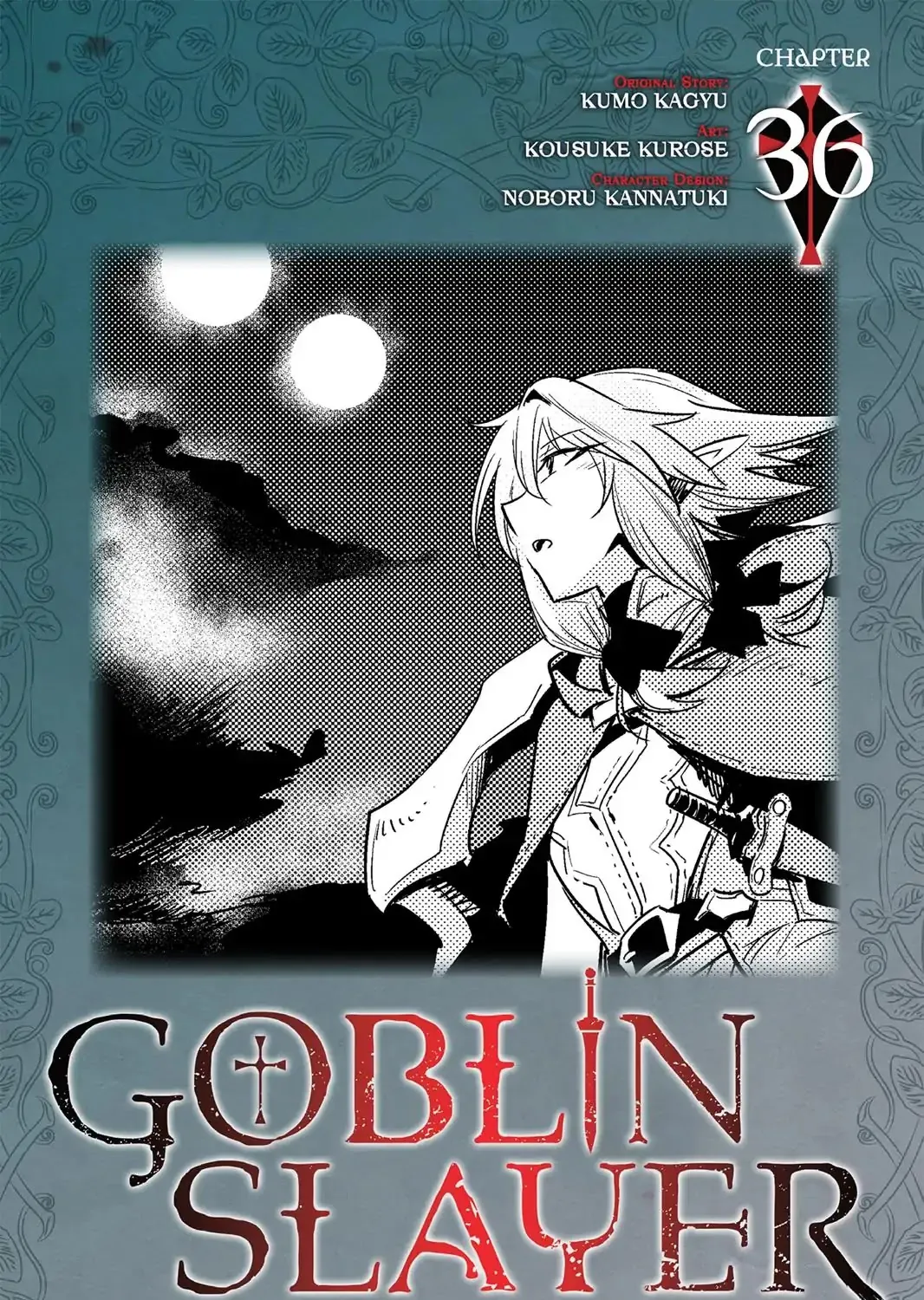 Read Goblin Slayer Manga Online