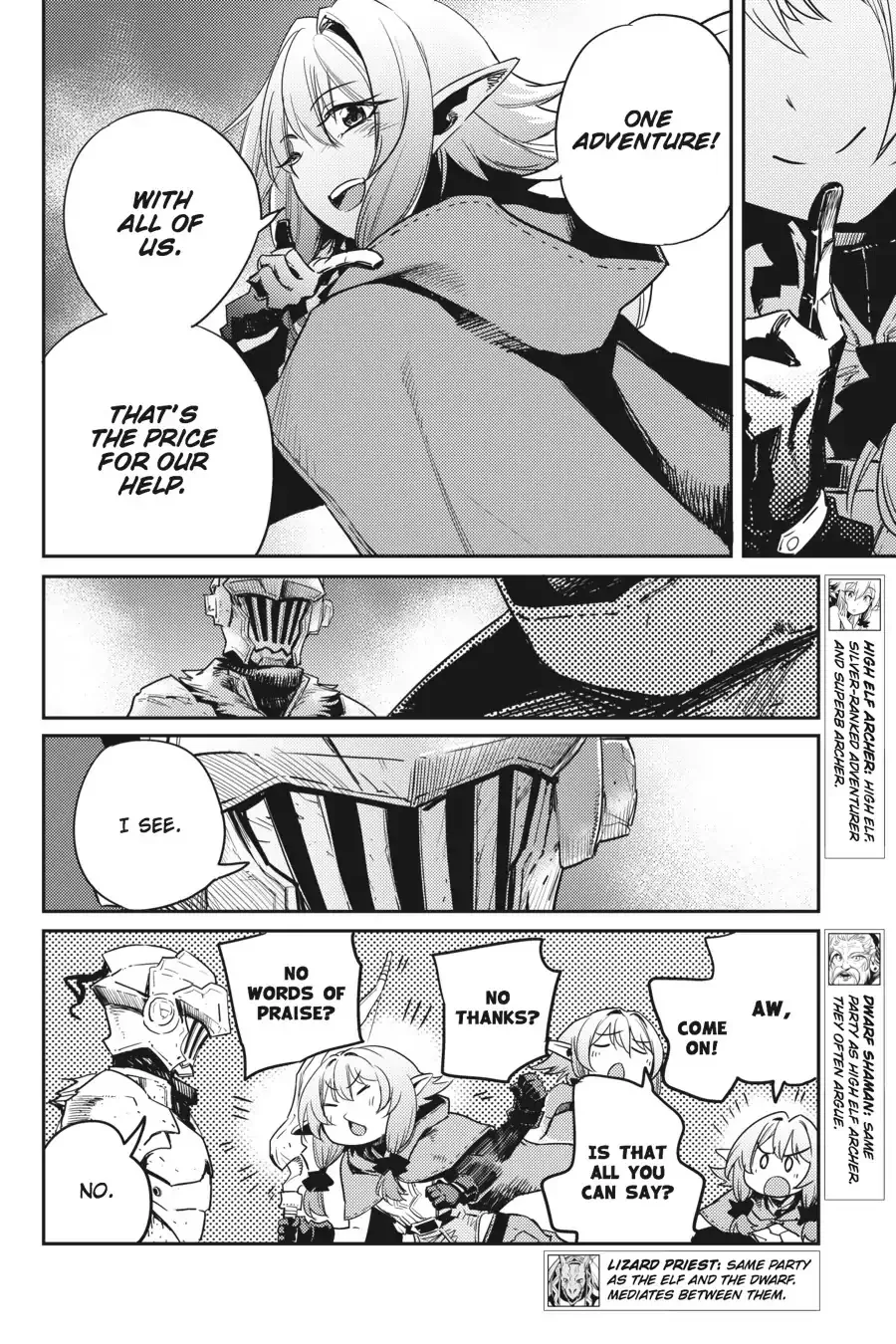 Read Goblin Slayer Manga Online