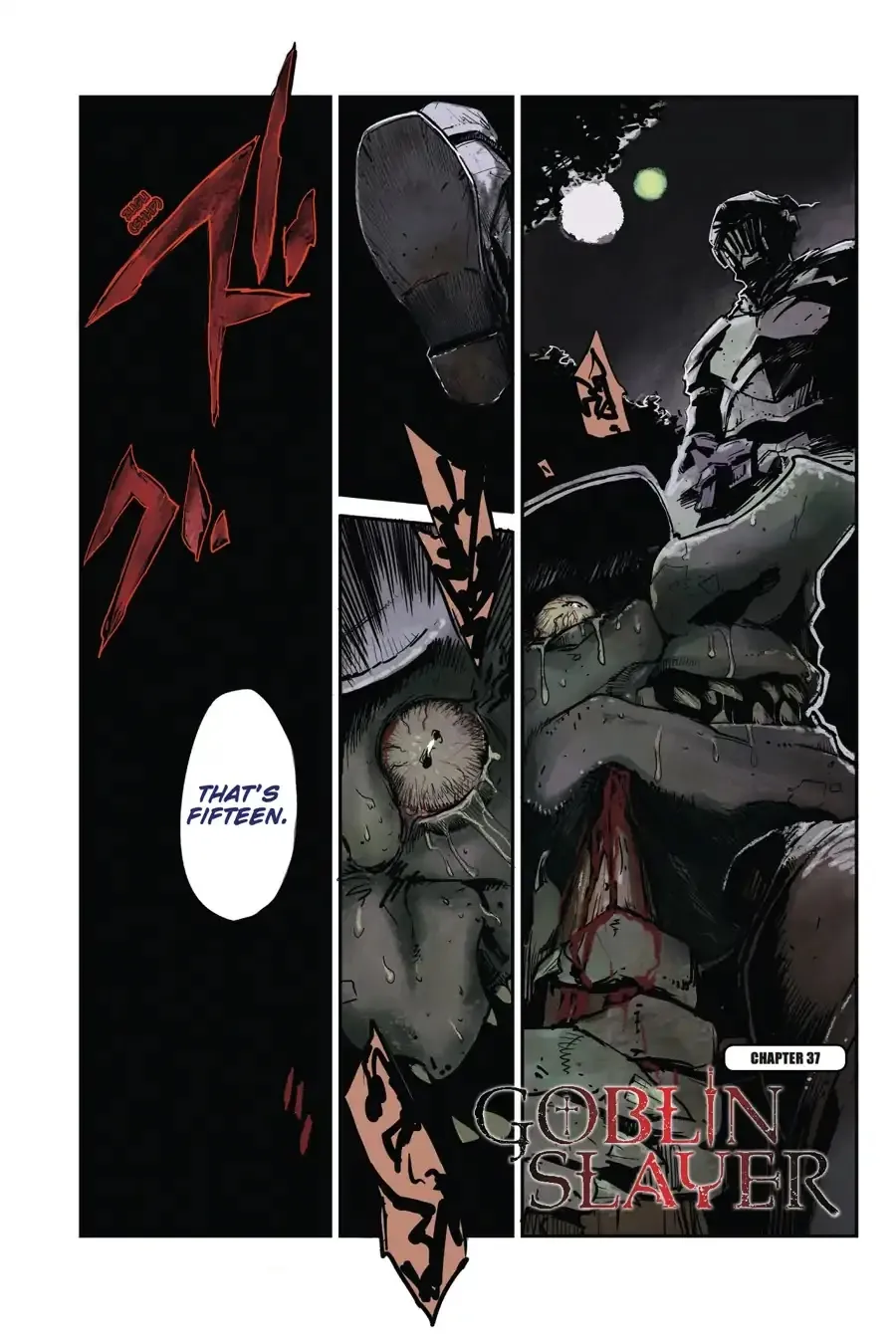 Read Goblin Slayer Manga Online