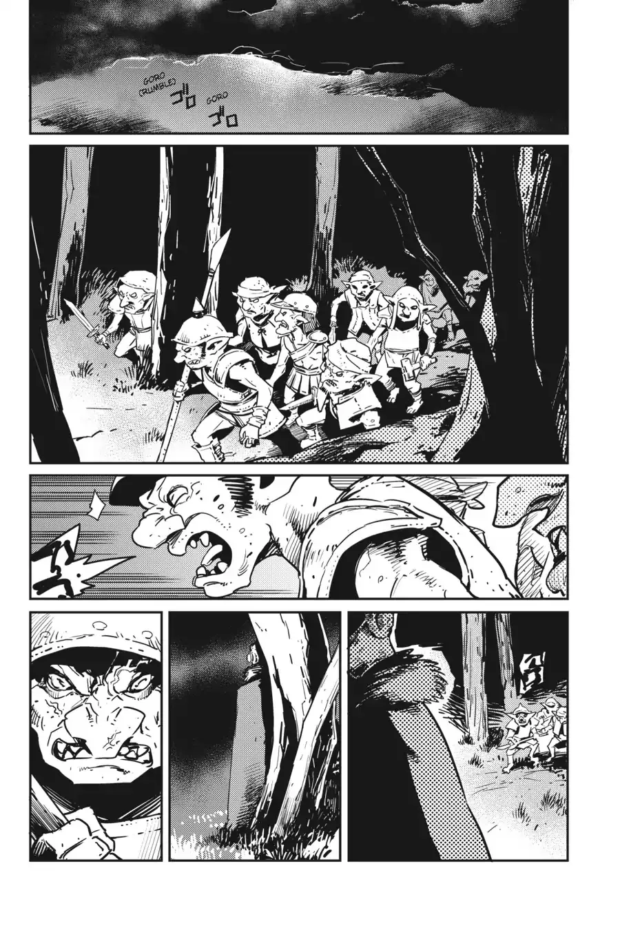 Read Goblin Slayer Manga Online