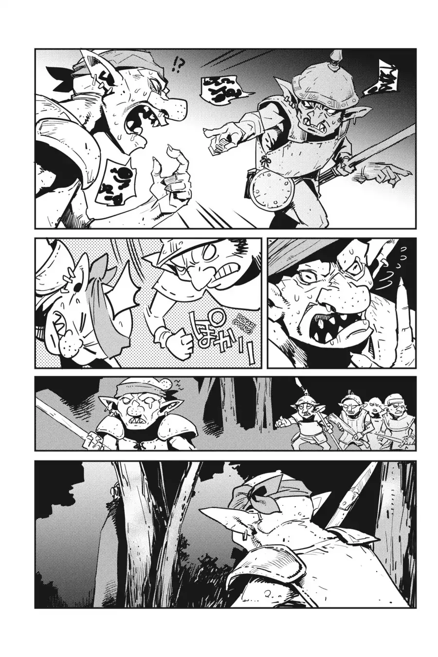 Read Goblin Slayer Manga Online