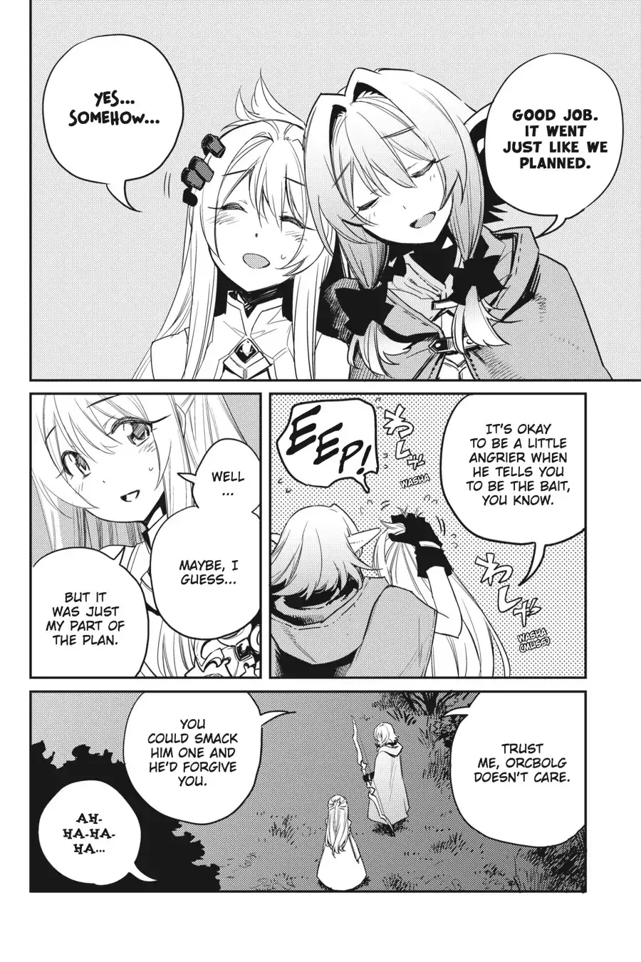 Read Goblin Slayer Manga Online