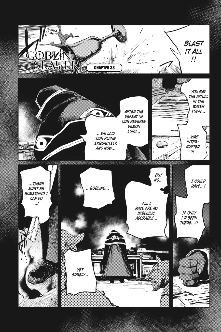 Read Goblin Slayer Manga Online