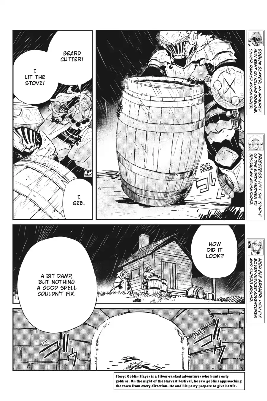Read Goblin Slayer Manga Online