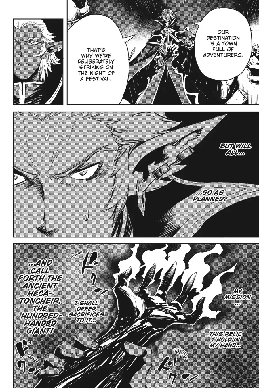 Read Goblin Slayer Manga Online