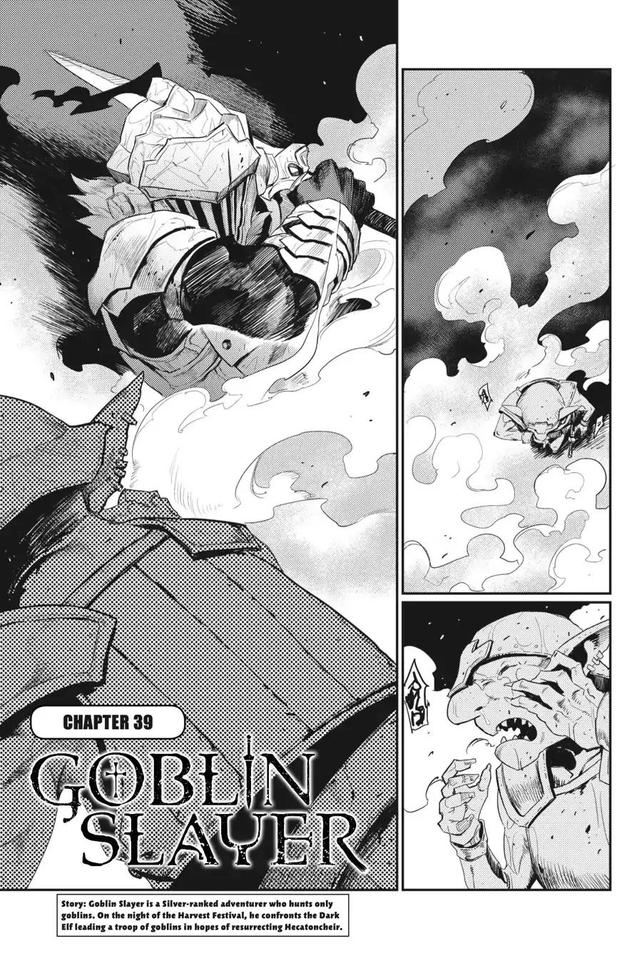 Read Goblin Slayer Manga Online