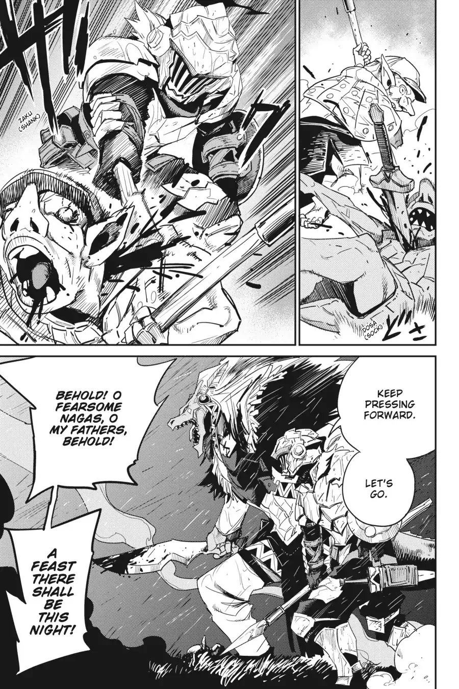 Read Goblin Slayer Manga Online
