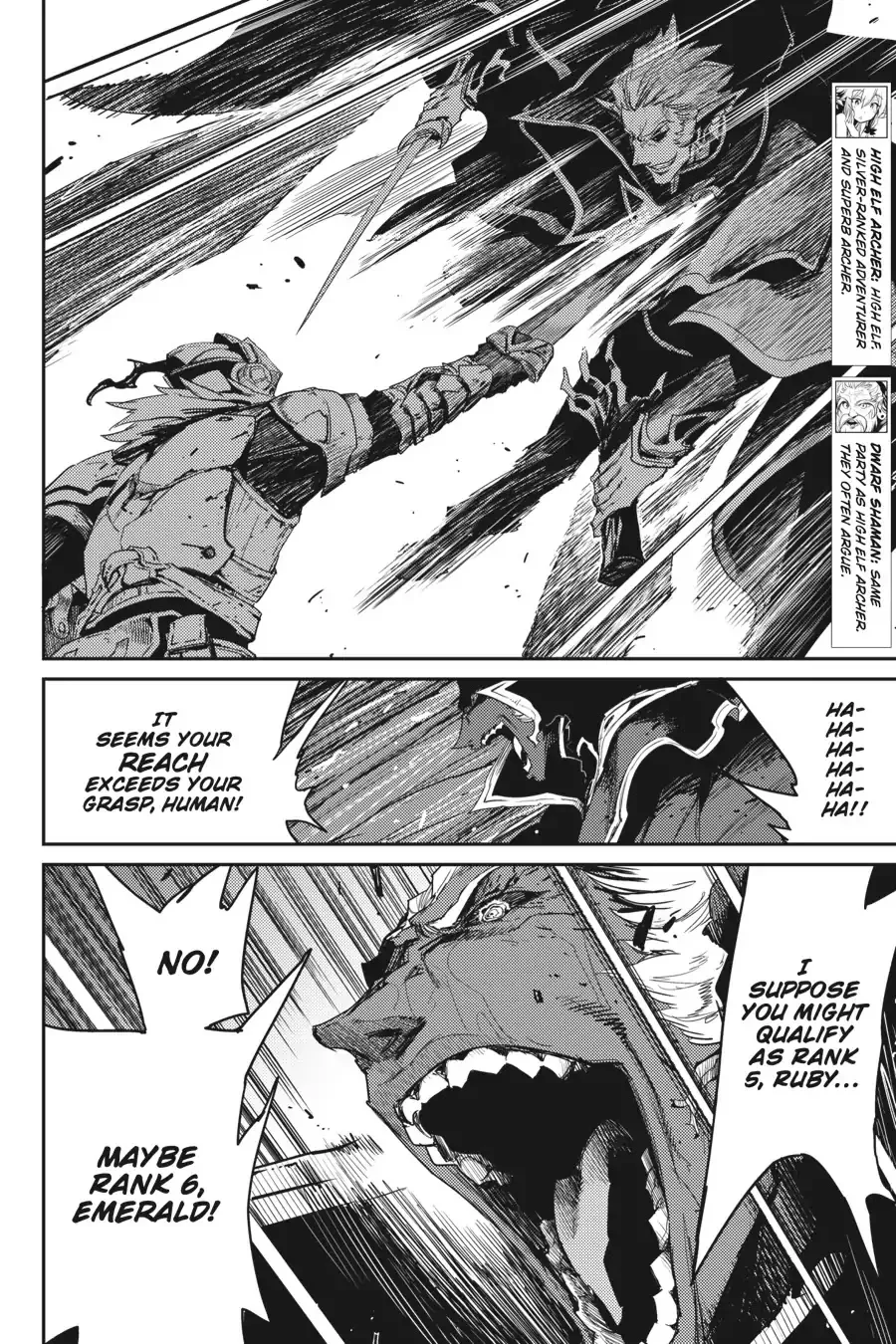 Read Goblin Slayer Manga Online