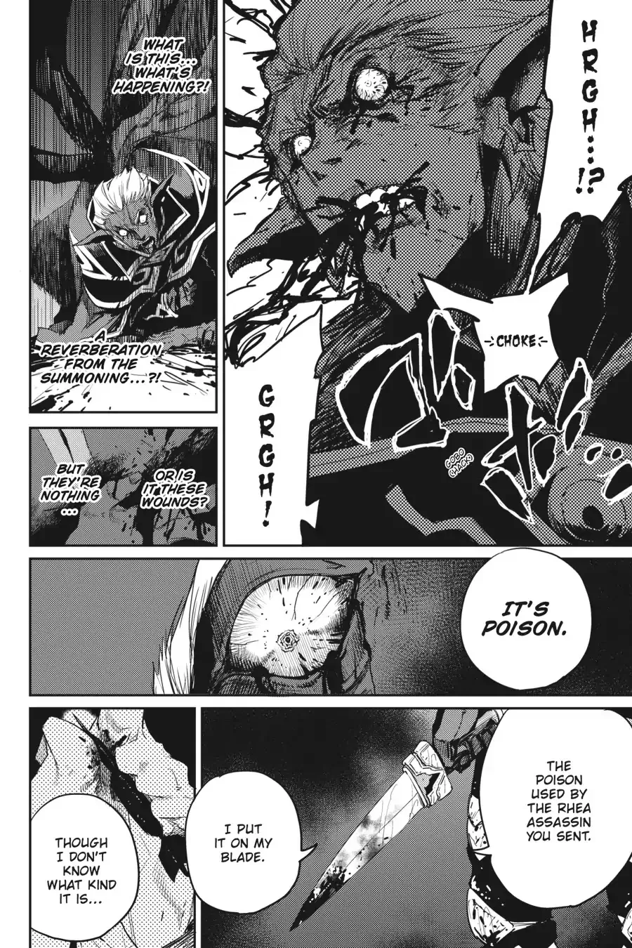 Read Goblin Slayer Manga Online