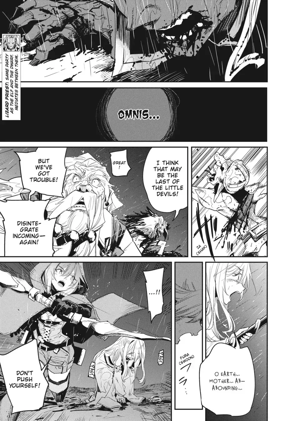 Read Goblin Slayer Manga Online