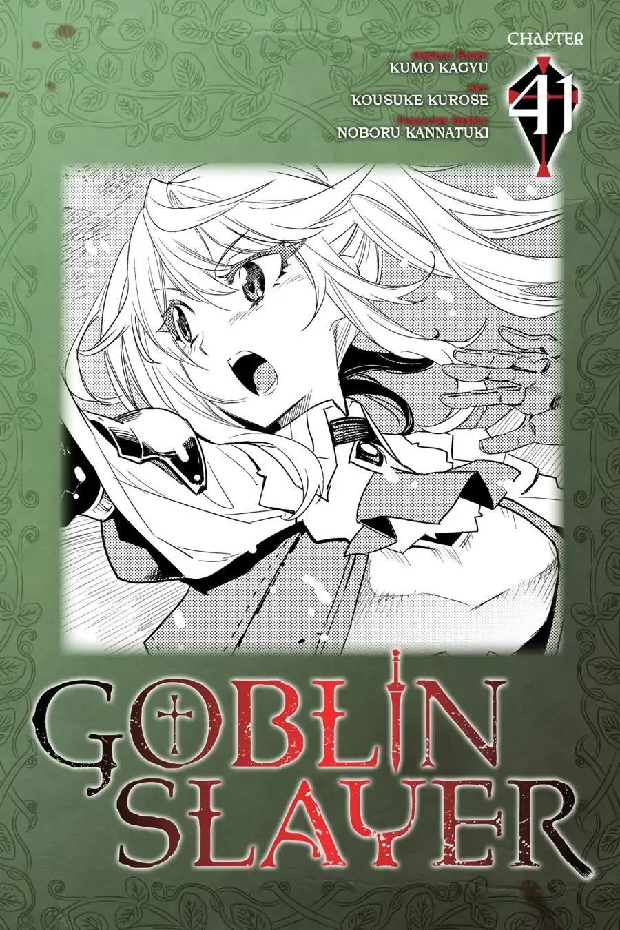 Read Goblin Slayer Manga Online