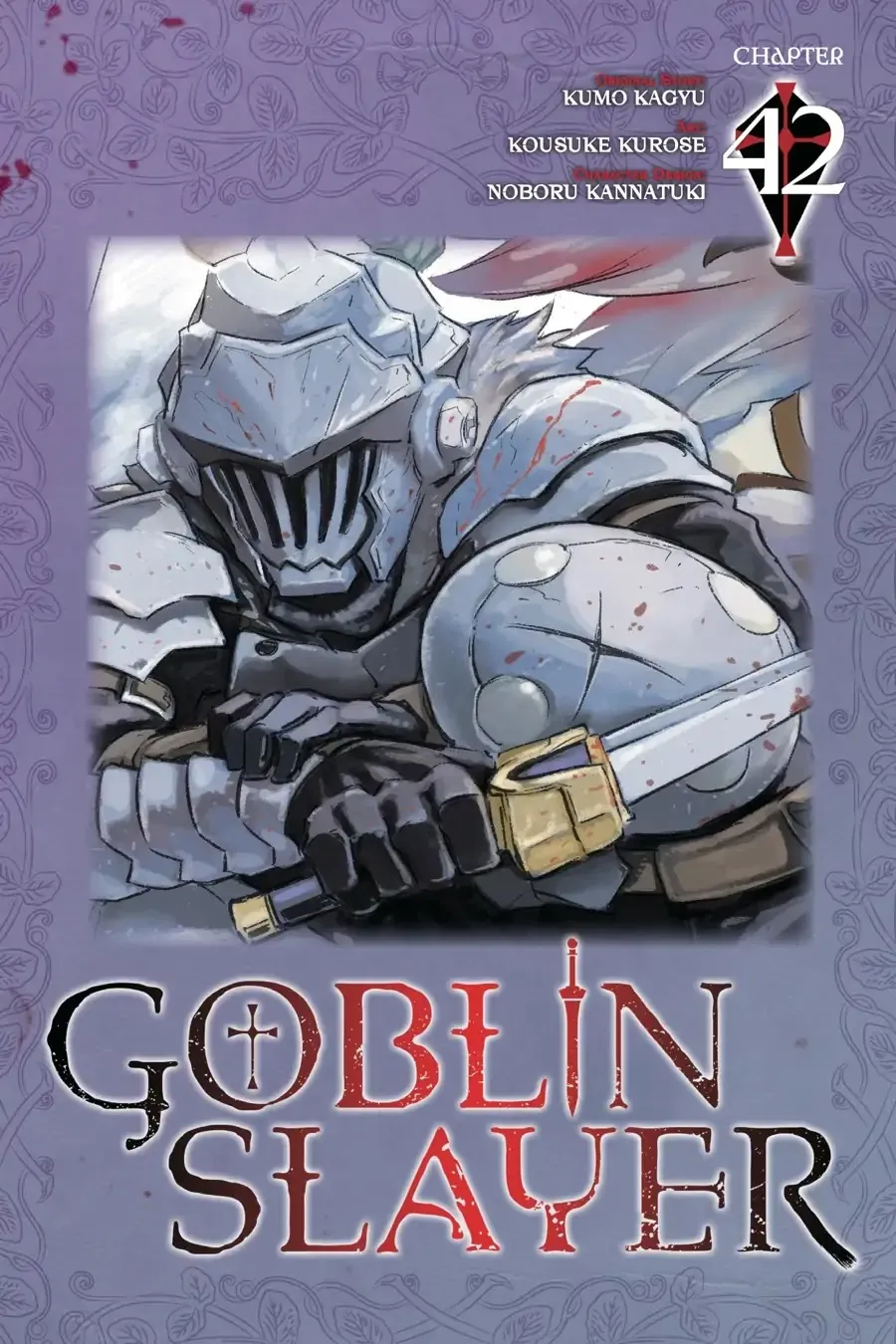 Read Goblin Slayer Manga Online