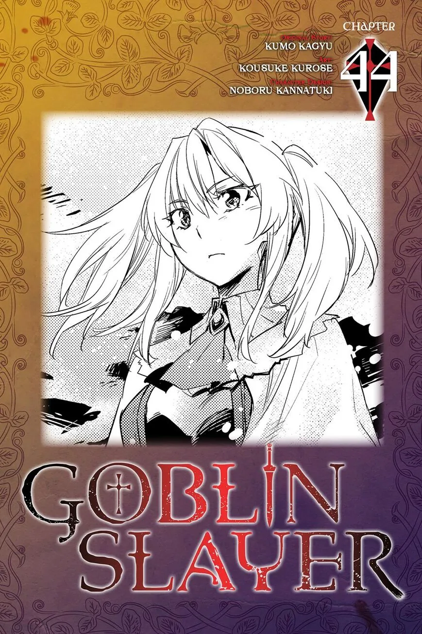 Read Goblin Slayer Manga Online