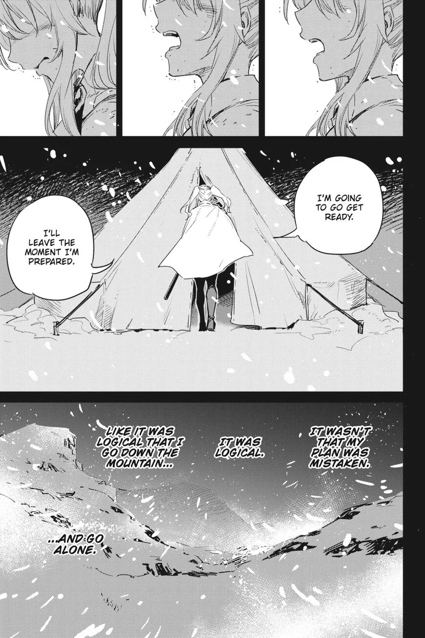 Read Goblin Slayer Manga Online