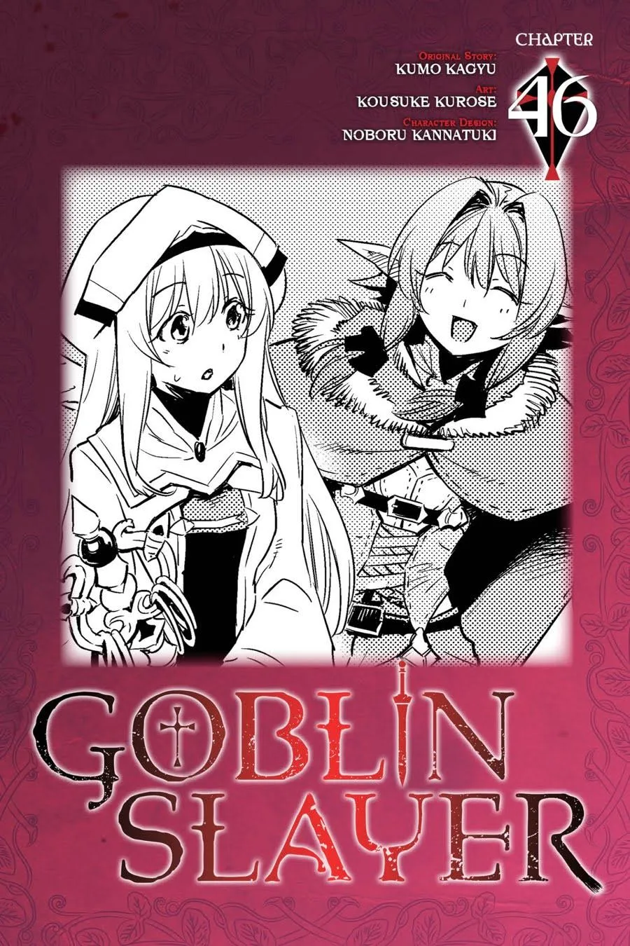 Read Goblin Slayer Manga Online