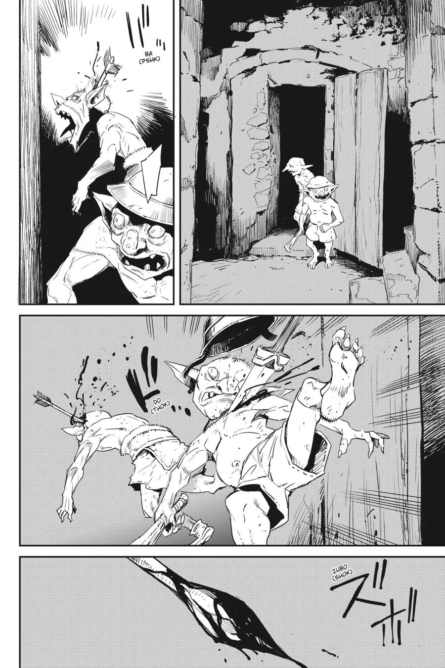 Read Goblin Slayer Manga Online
