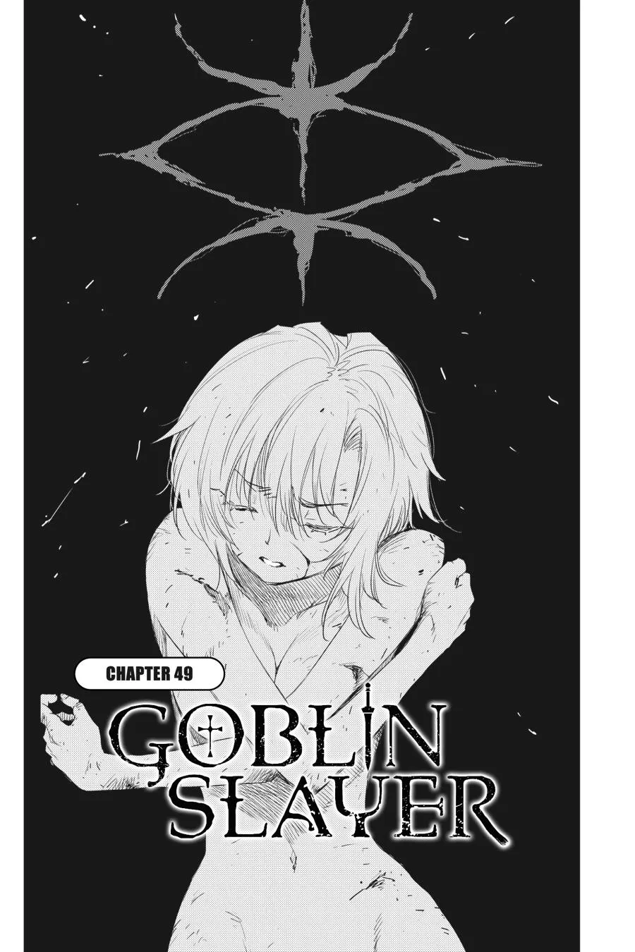 Read Goblin Slayer Manga Online