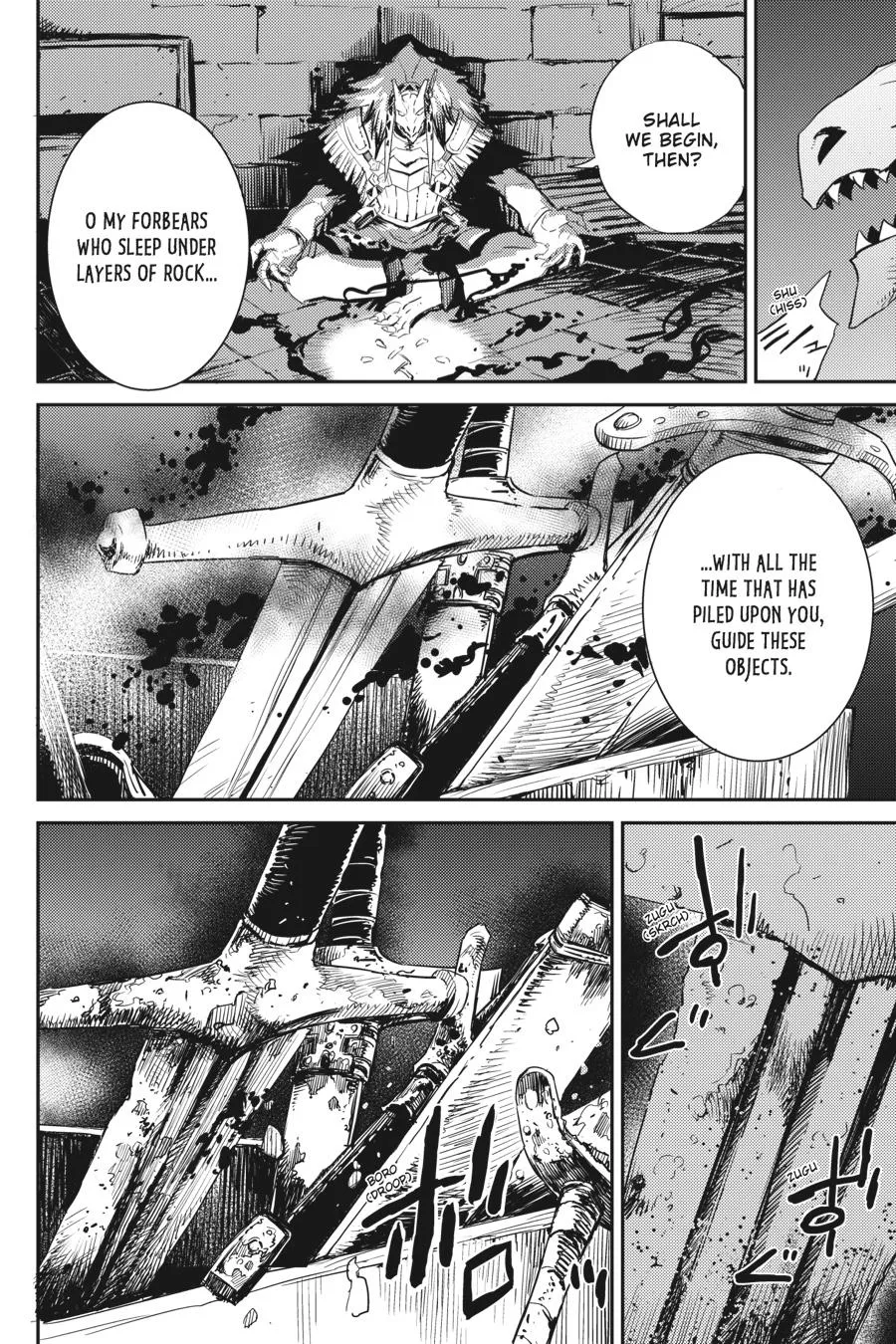 Read Goblin Slayer Manga Online