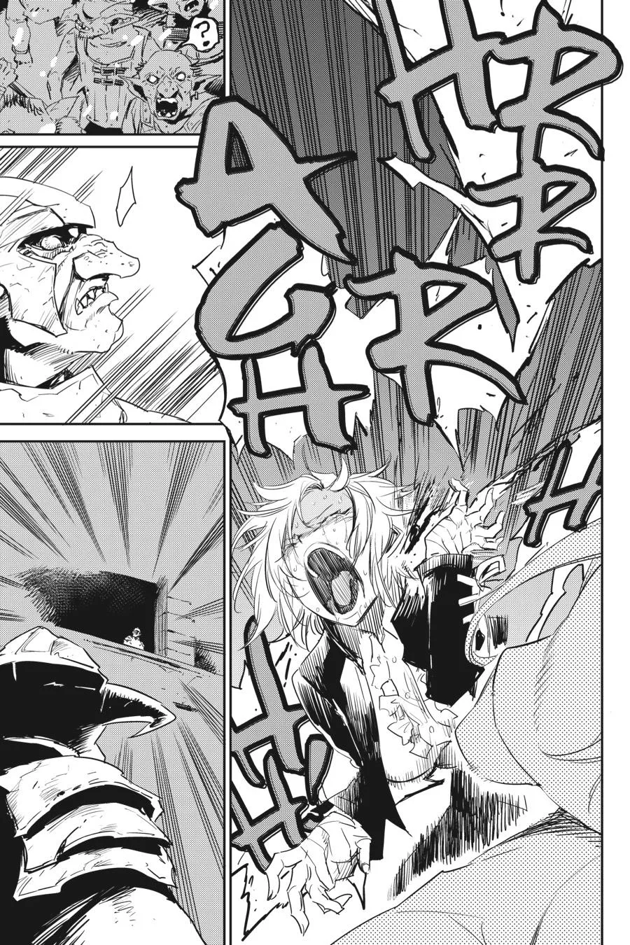 Read Goblin Slayer Manga Online