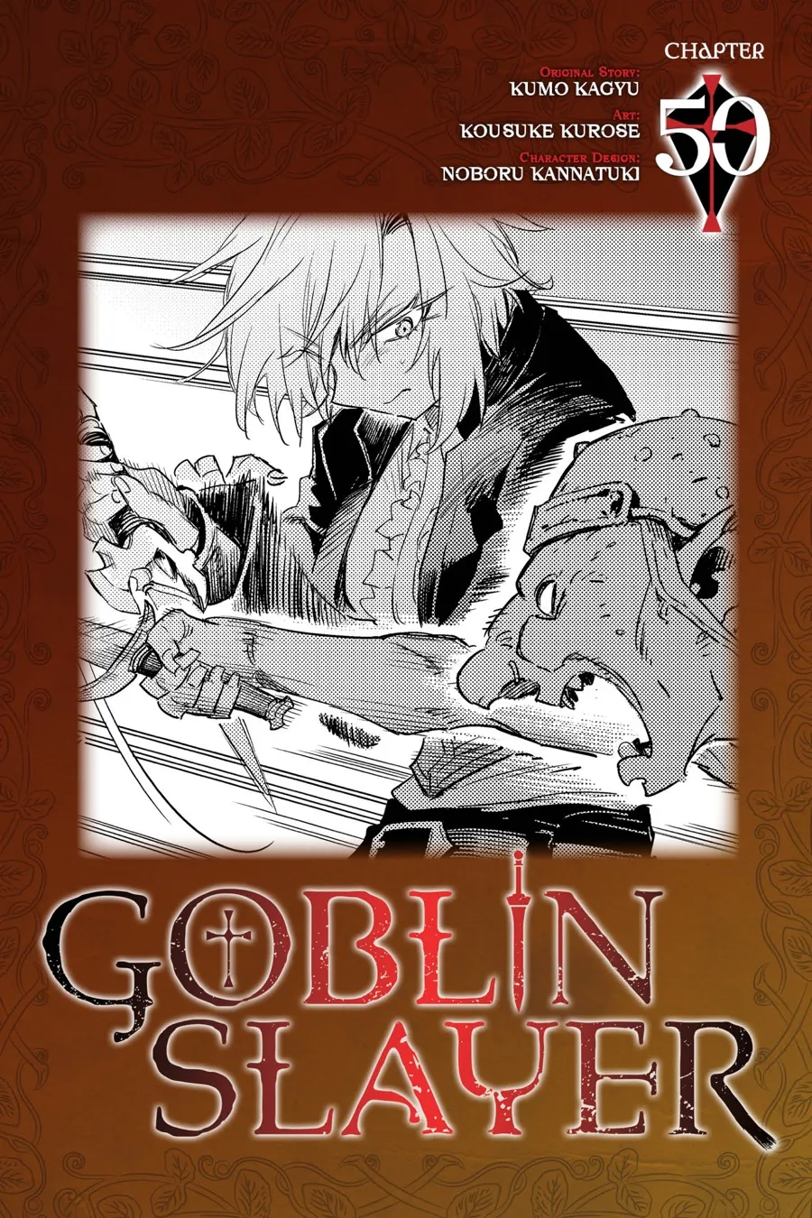 Read Goblin Slayer Manga Online