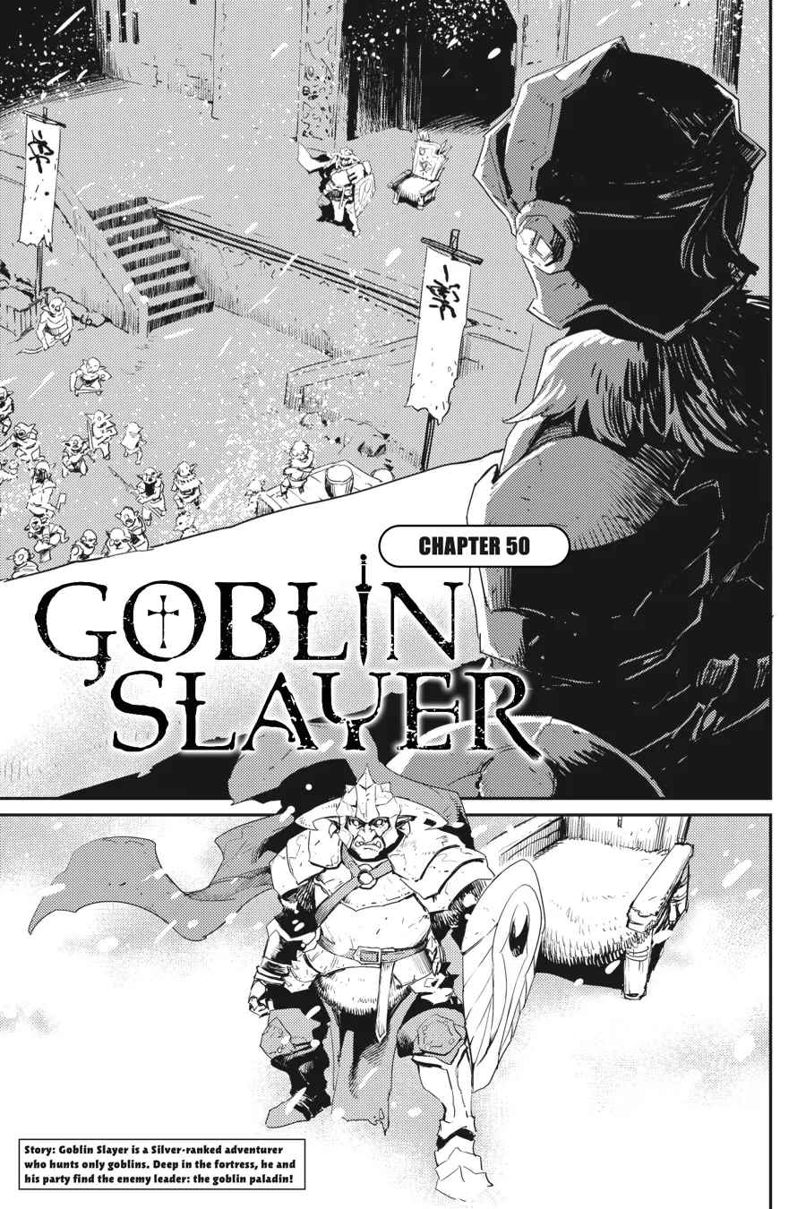 Read Goblin Slayer Manga Online