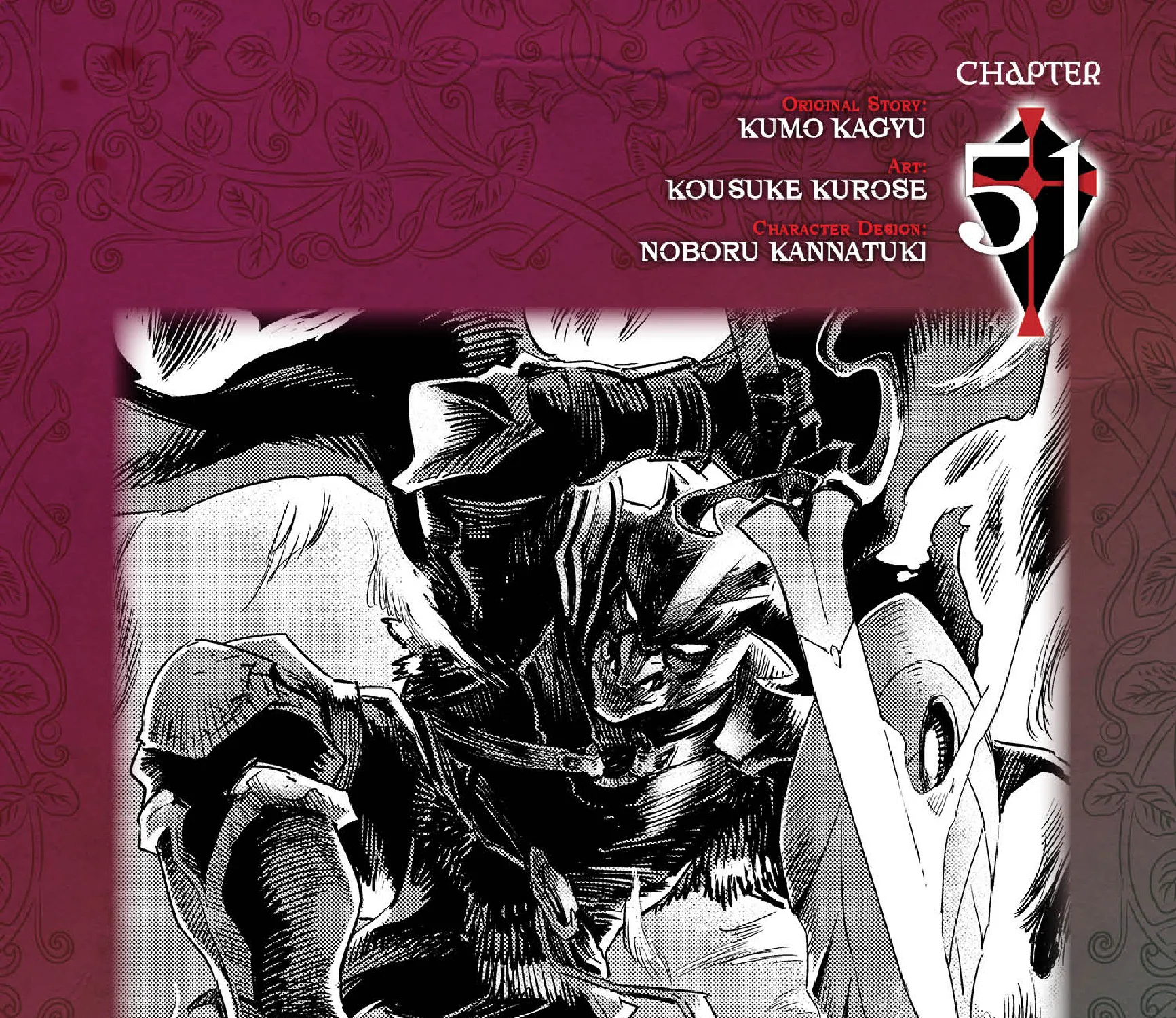Read Goblin Slayer Manga Online