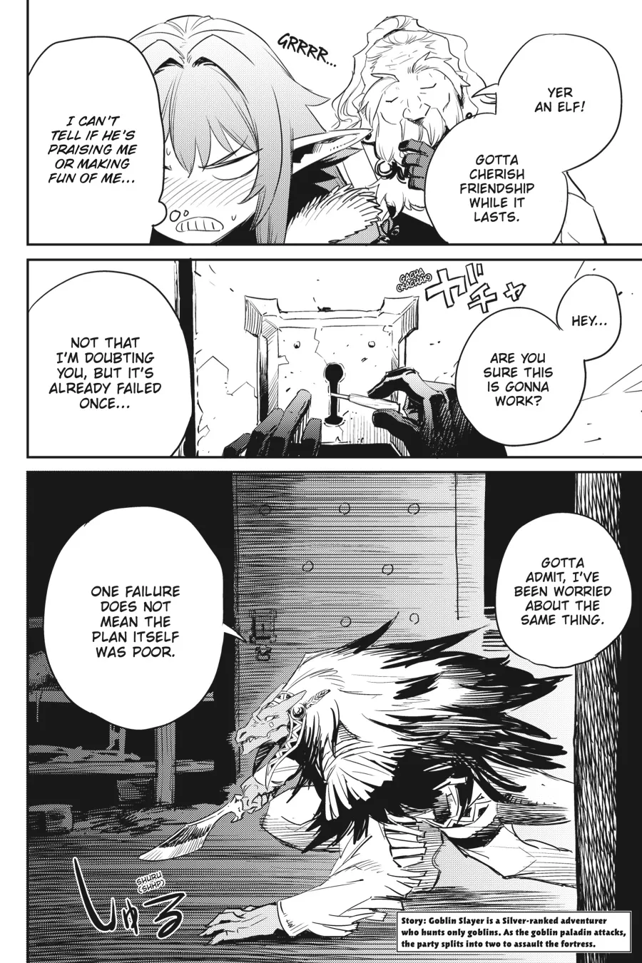 Read Goblin Slayer Manga Online